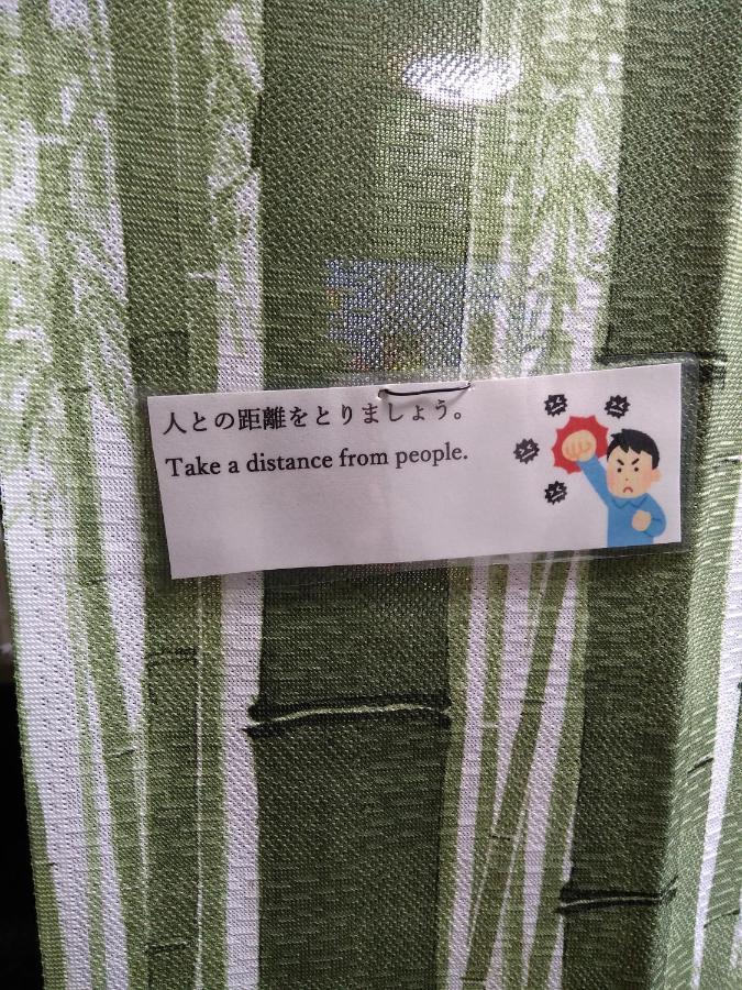 MIROKU Share House Hotel Mimiharacho Eksteriør billede