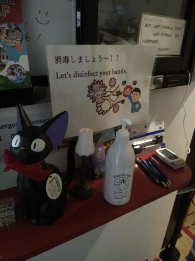 MIROKU Share House Hotel Mimiharacho Eksteriør billede