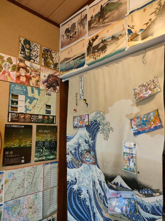 MIROKU Share House Hotel Mimiharacho Eksteriør billede