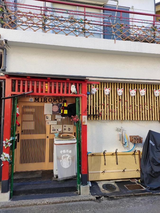 MIROKU Share House Hotel Mimiharacho Eksteriør billede