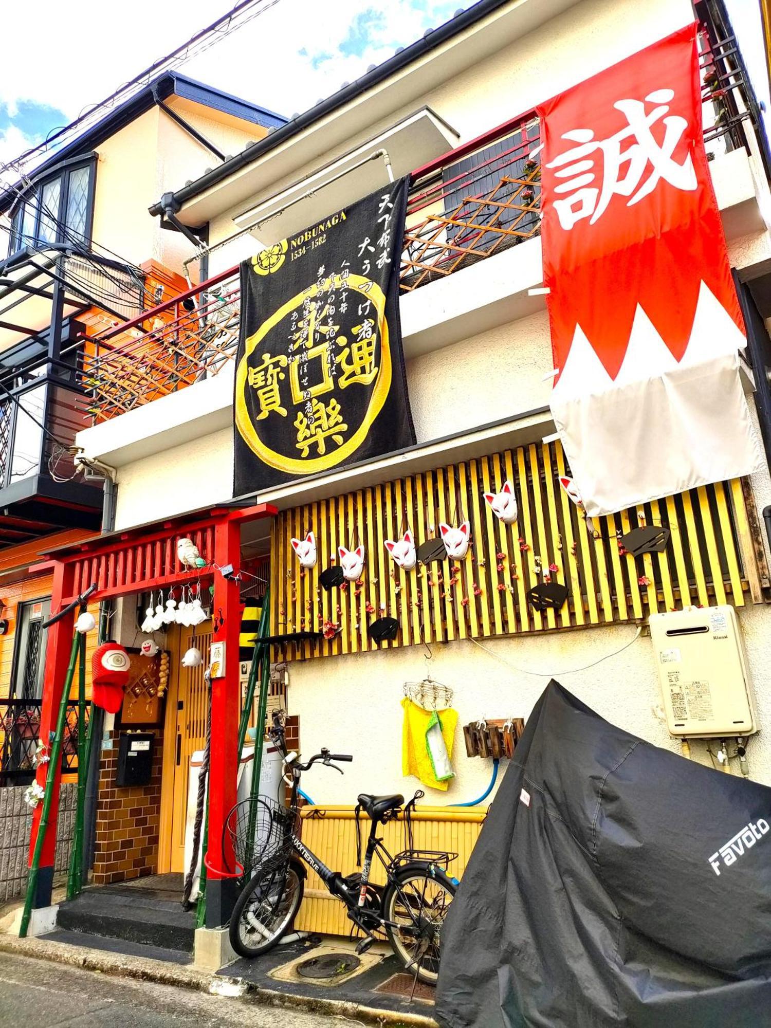 MIROKU Share House Hotel Mimiharacho Eksteriør billede